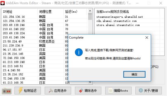 绝地求生沙漠地图无敌洞,绝地求生刺激战场轻量版沙漠地图