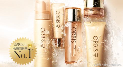 日本奥蜜思水乳怎么样,日本奥蜜思防晒粉饼