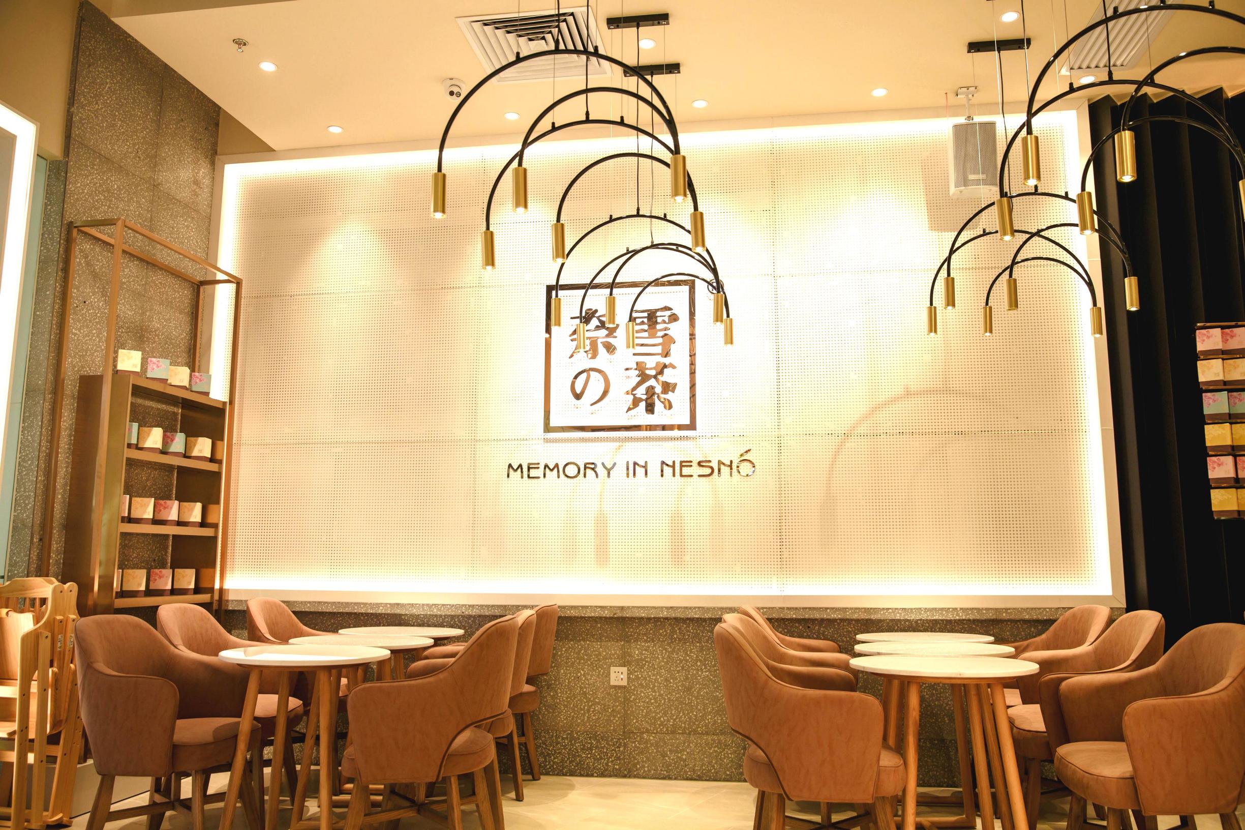 奈雪茶空降万达,奈雪的茶西安益田店