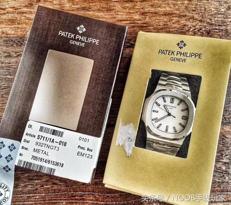 百达翡丽鹦鹉螺5711镶钻腕表,百达翡丽nautilus鹦鹉螺5711