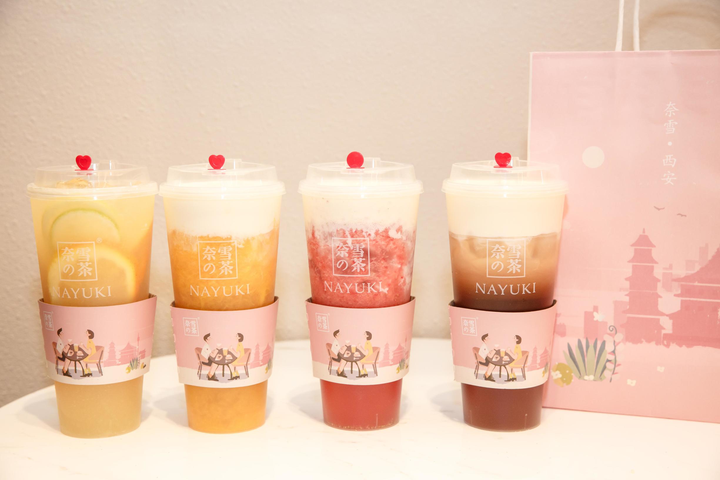 奈雪茶空降万达,奈雪的茶西安益田店