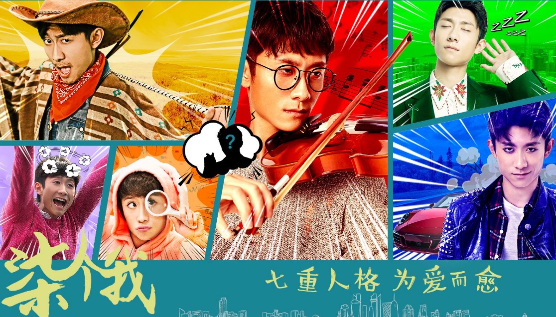 不负如来不负卿女主,不负如来不负卿女配