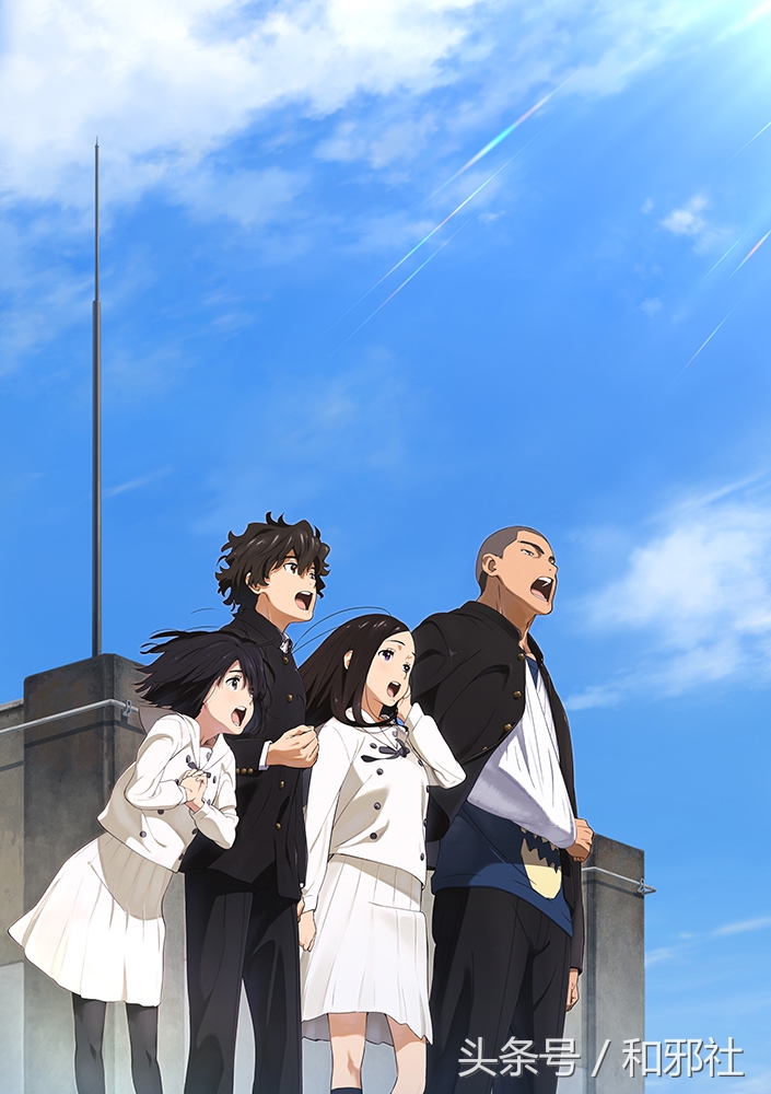 你的名字和未闻花名画风,未闻花名真人和动漫