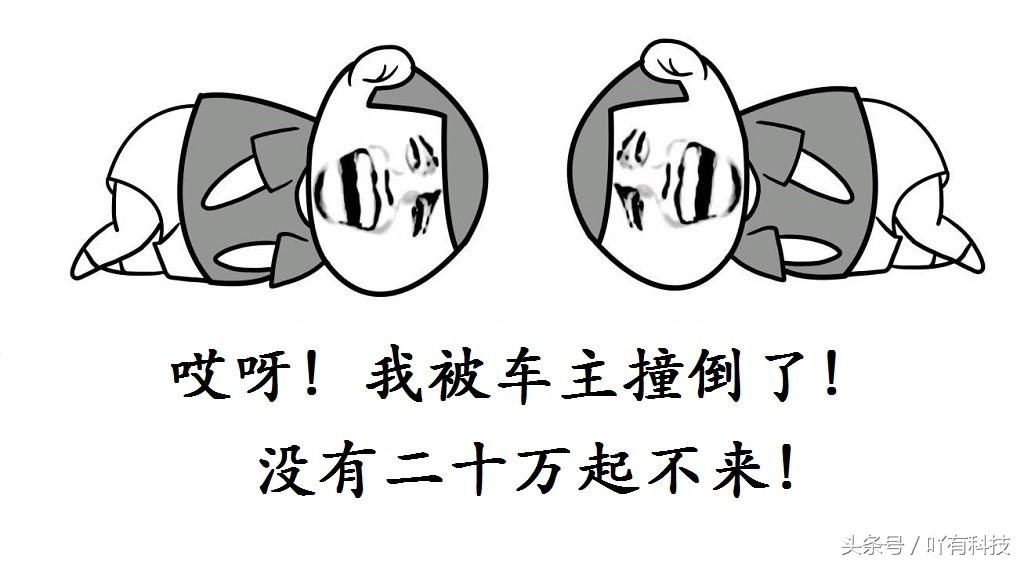 胎压监测车载导航,胎压监测导航记录仪