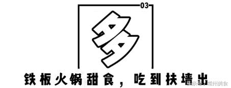 无限量海鲜自助溧阳店,常州环球港五月罗马海鲜自助
