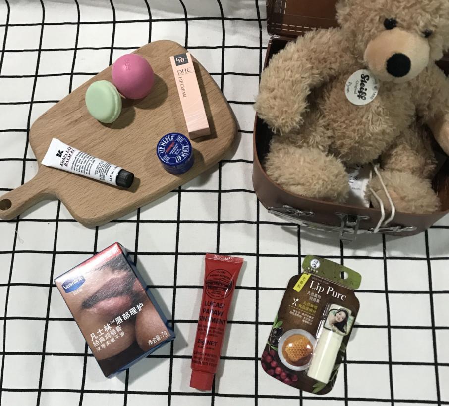 唇膏选得好,不怕没男票?