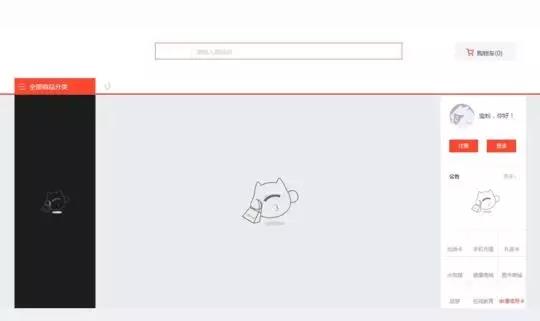 年化利率超百分之30算违法吗,年化利率12%违法