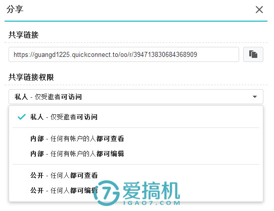 群晖ds218+支持不同容量硬盘吗,群晖ds218+电源可以带多大硬盘