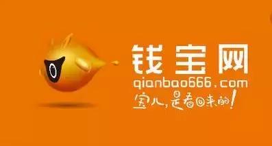 诈骗犯6000万出狱以后钱还要还吗,诈骗犯坐牢还骗了7万元
