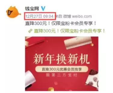 诈骗犯6000万出狱以后钱还要还吗,诈骗犯坐牢还骗了7万元