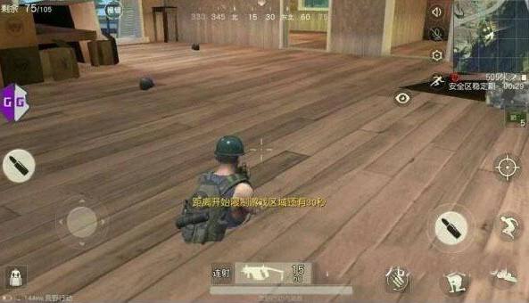 深扒吃鸡手游外挂发展,吃鸡手游外挂发展史