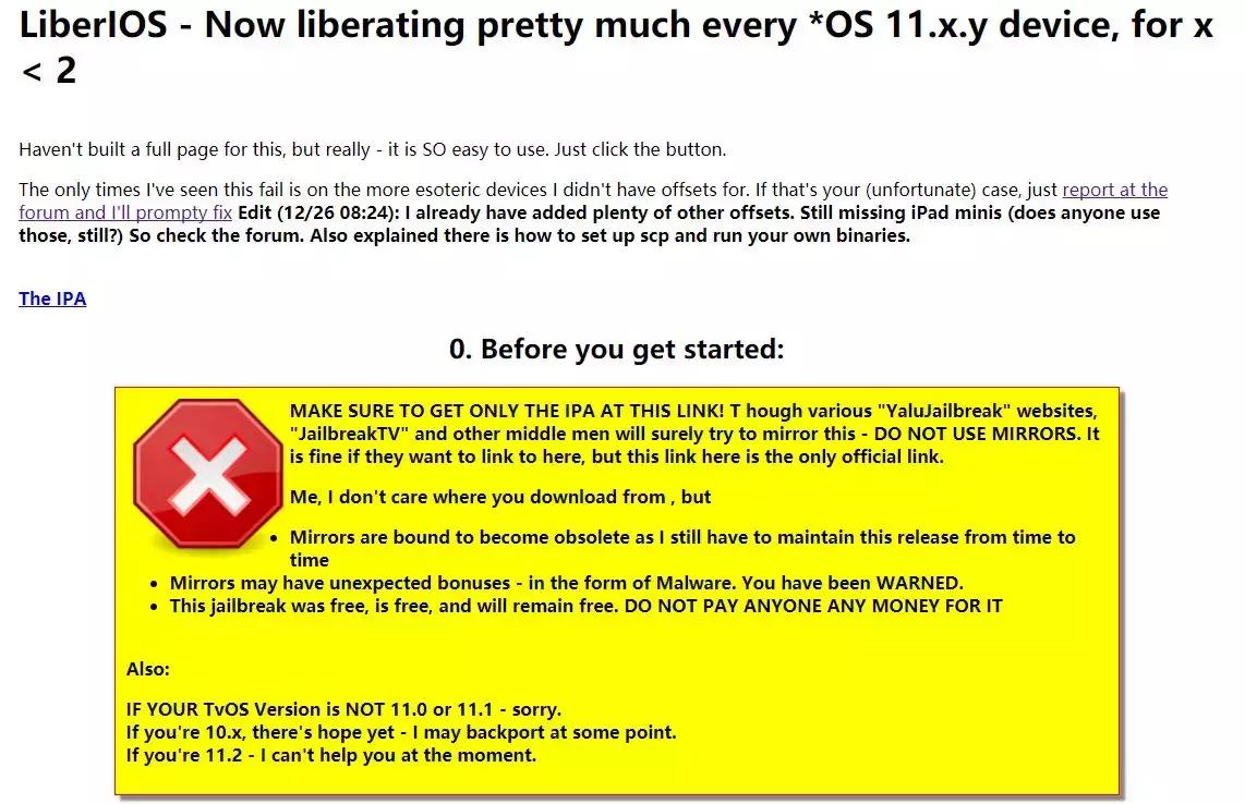 iOS10-11越狱方法，其实也不完美