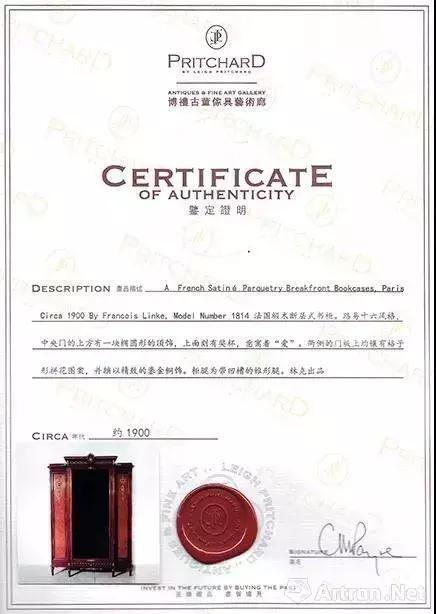 保利厦门秋拍拍卖会视频,保利秋拍的个人珠宝品鉴