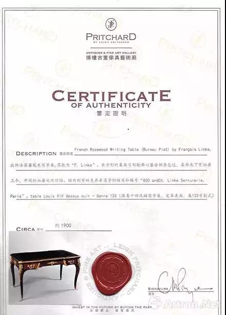 保利厦门秋拍拍卖会视频,保利秋拍的个人珠宝品鉴