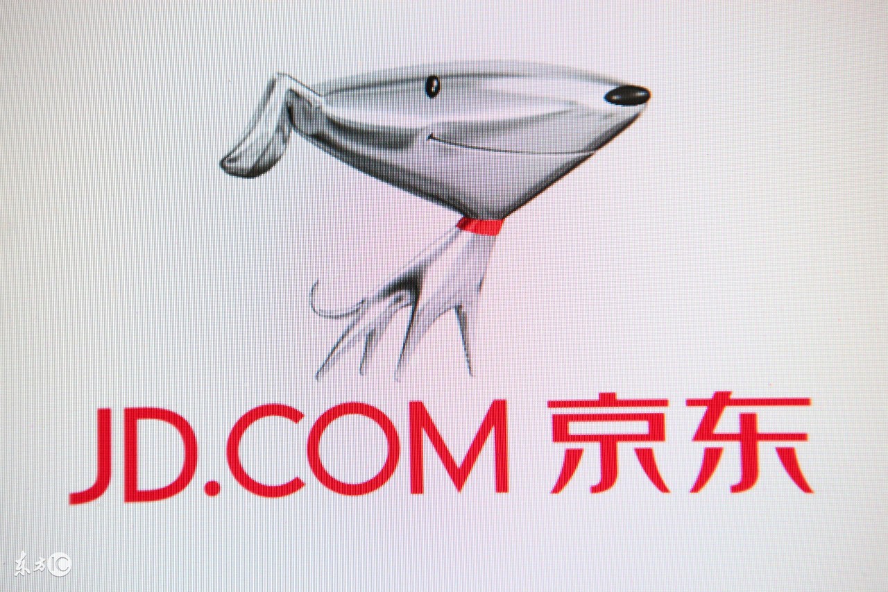 京东3元免邮商品,京东免邮试用还是闪电试用好