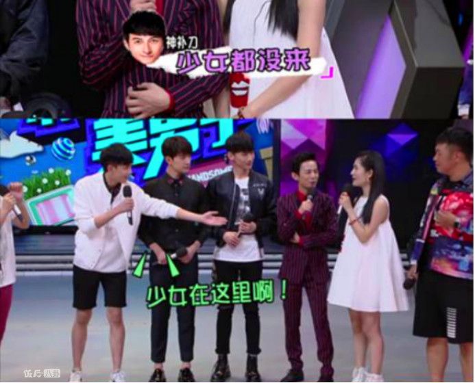 吴磊刘昊然琅琊榜,钢铁直男吴磊