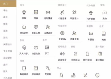 使用支付宝赚钱方法大全,利用支付宝怎样赚钱