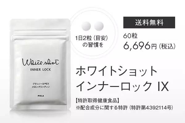 最有效果的美白丸,最热销的美白丸