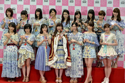 missa女团中国成员韩国综艺,missa女团中国