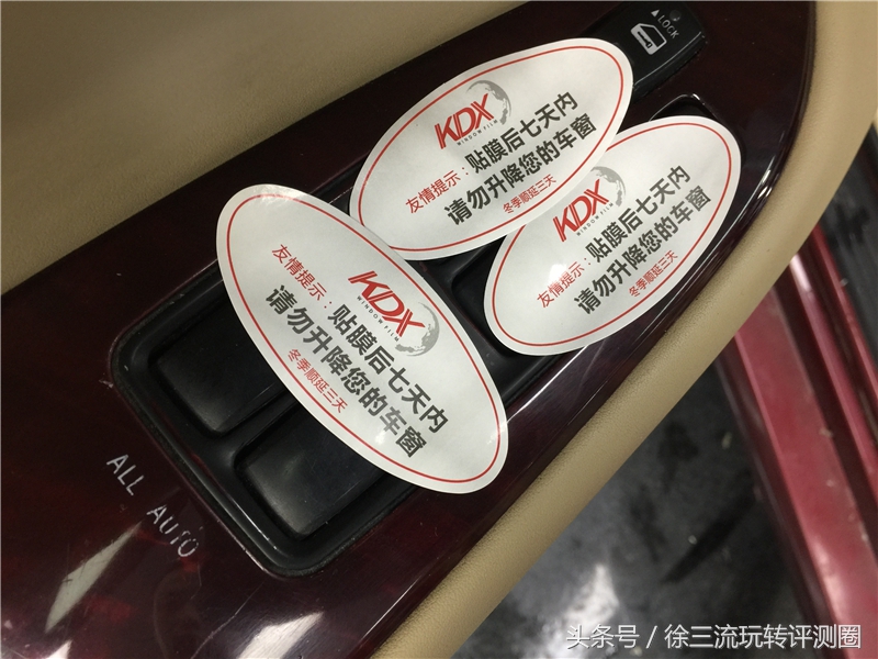 爱车贴膜如何选择,看康得新风影系列全车玻璃隔热膜究竟如何