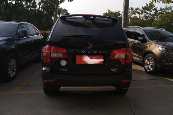 荣威w5值得入手吗,荣威w5的口碑