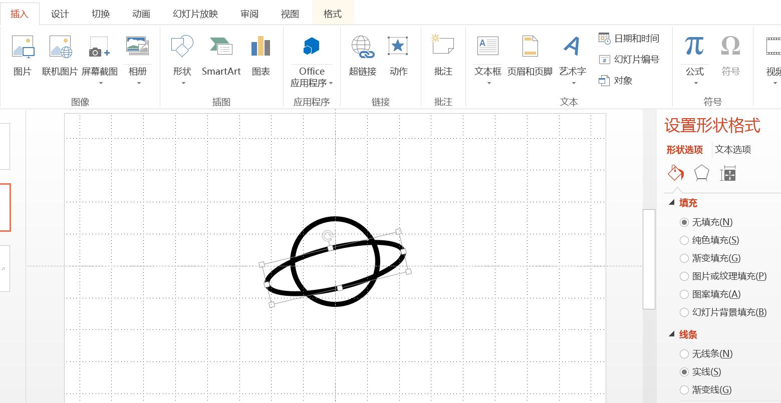 ppticon图标制作,ppt流程图美化图标