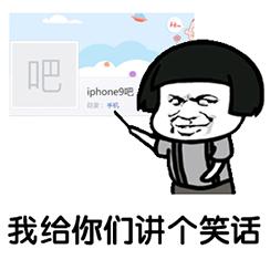 每日轻松一刻小明滚出去系列,小明滚出去之大头儿子小头爸爸