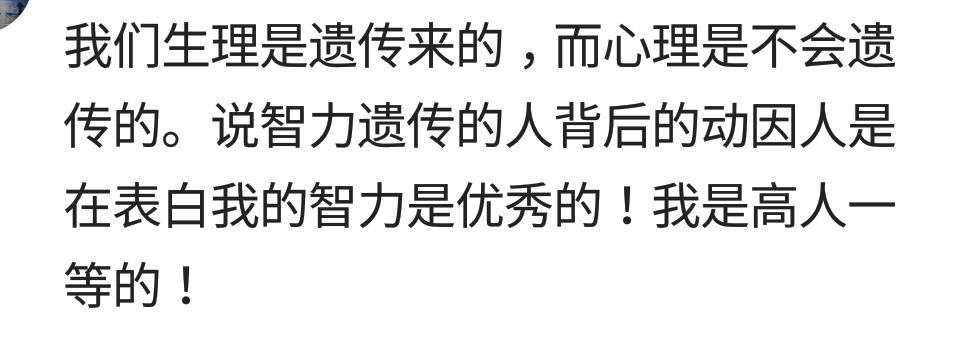 基因会影响生育吗,基因变异影响下一代吗