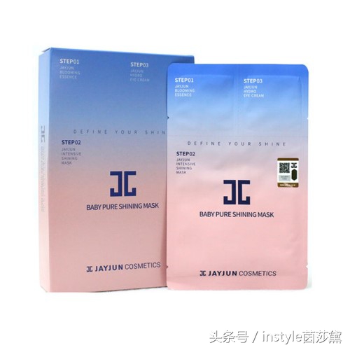 冬日最不能diss的面膜