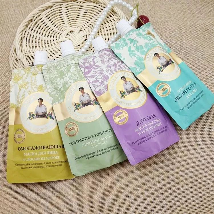 哪一款面膜被称为前男友面膜,敷个前男友面膜