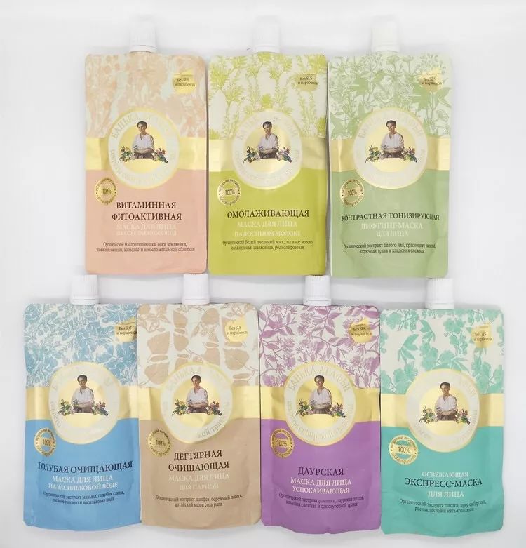 哪一款面膜被称为前男友面膜,敷个前男友面膜