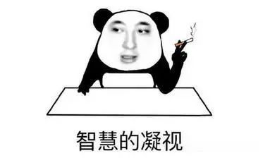 「科普」为啥成*学功**鸡汤那么咸？