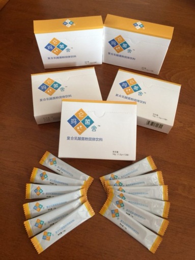 建议收藏！孕产妇和婴幼儿必须要补充的8种营养素