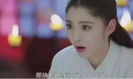 张馨予花谢花满天会火吗,花谢花飞花满天张馨予照片