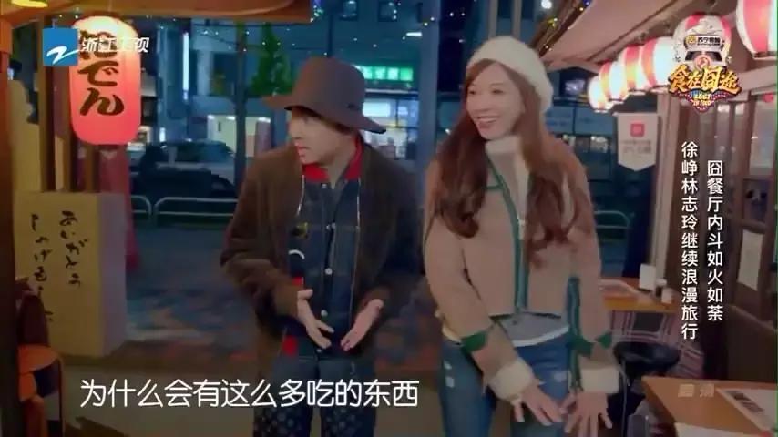 2018年住进日本の百年隐世桃源,尝尽独具特色国民料理尊享生活!