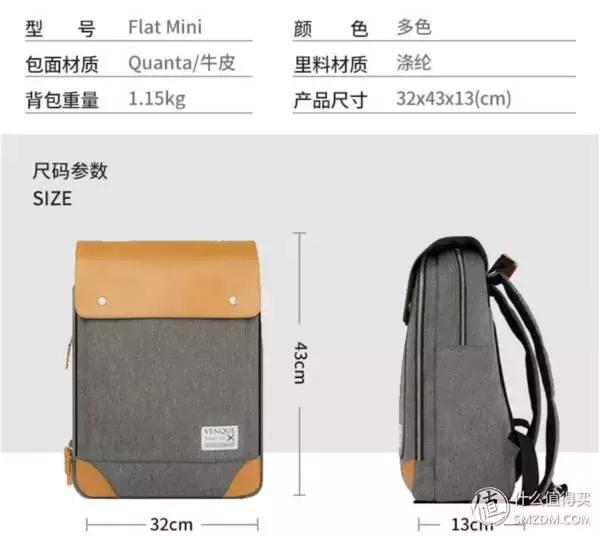 什么值得买众测｜圣诞节最好的礼物