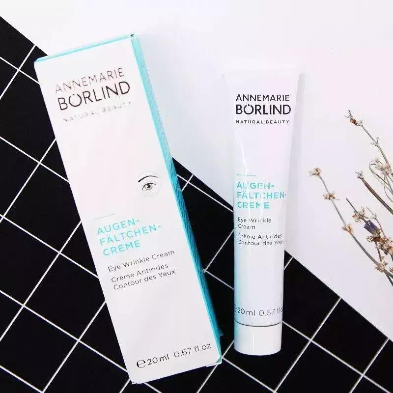 眼部细纹最好用的眼霜,对眼部细纹有效的眼霜