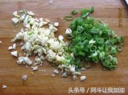 剁椒鱼头的做法大全,剁椒鱼头做法湘菜口味