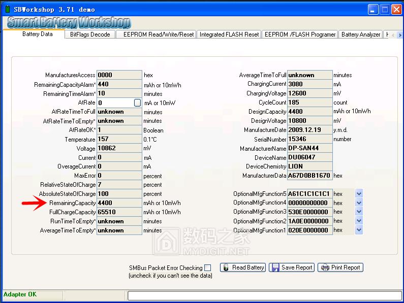 a32-f80笔记本电池换电芯,笔记本电脑b575电池换电芯教程