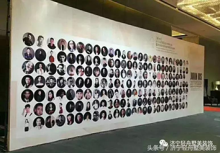 济宁设计师协会,济宁设计师协会名单