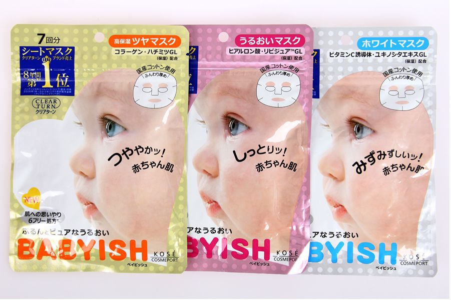 被炒作却不好用的化妆品,代购很火但并不好用的化妆品