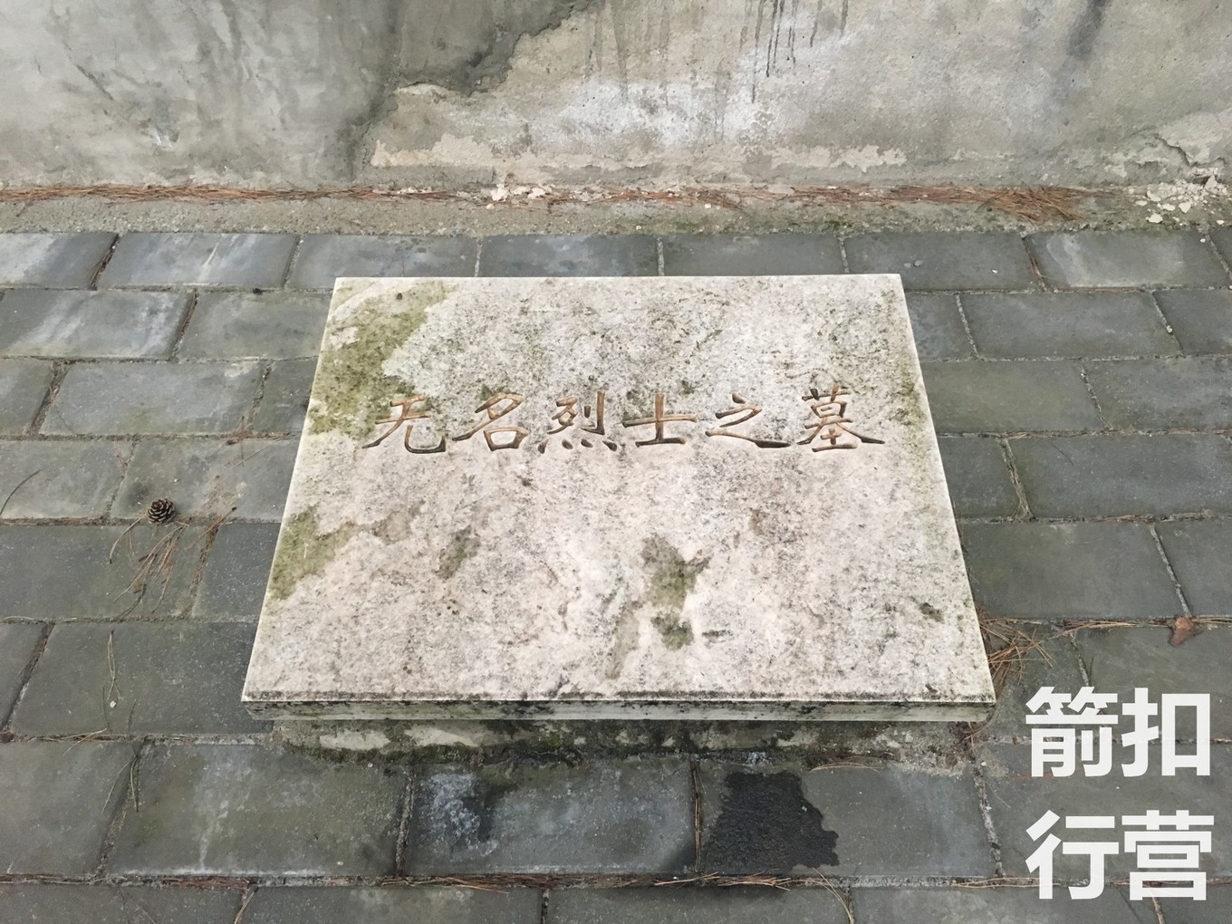 关于箭扣长城与八达岭长城,喜欢八达岭长城理由