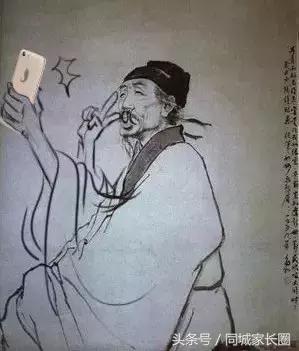 古人没有手机有多无聊,古人没有手机是怎样生活