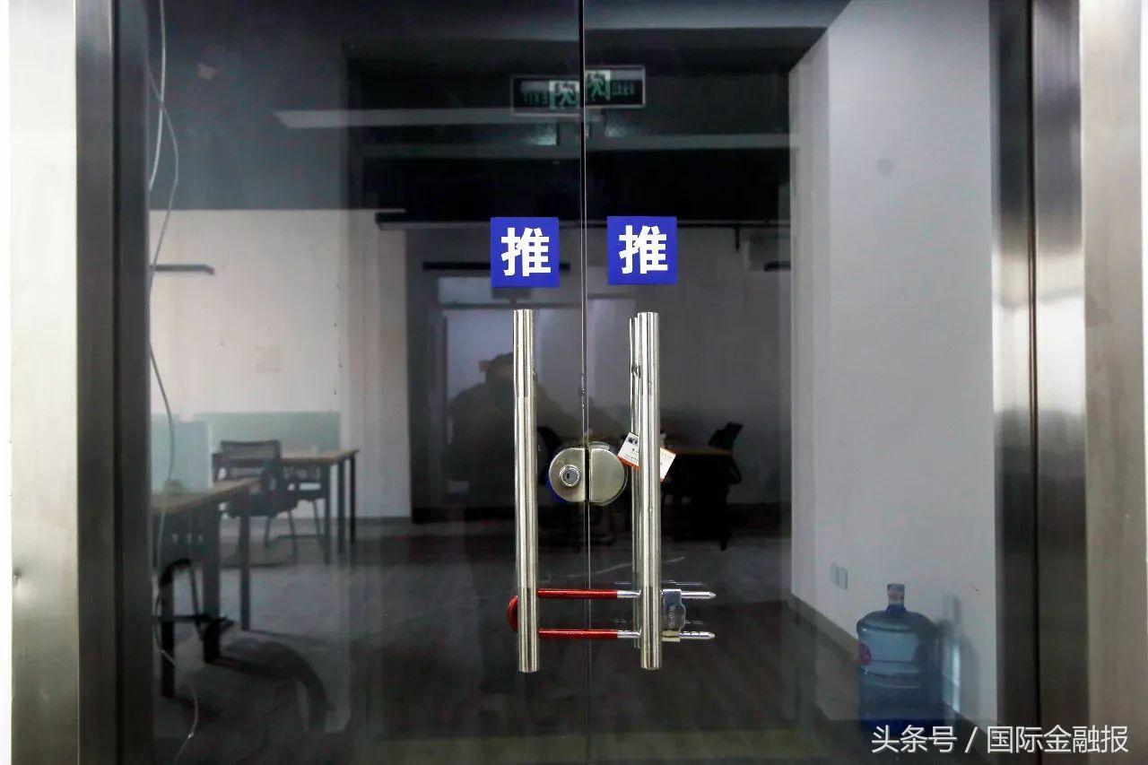 鐙″厰涓夌獰鏄粈涔堝簵,瀹炴帰榛勯噾棣栭グ闂ㄥ簵