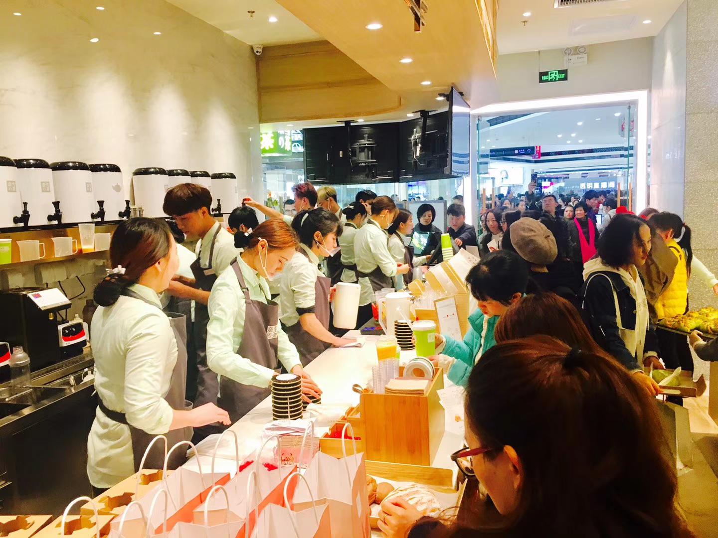 奈雪茶空降万达,奈雪的茶西安益田店