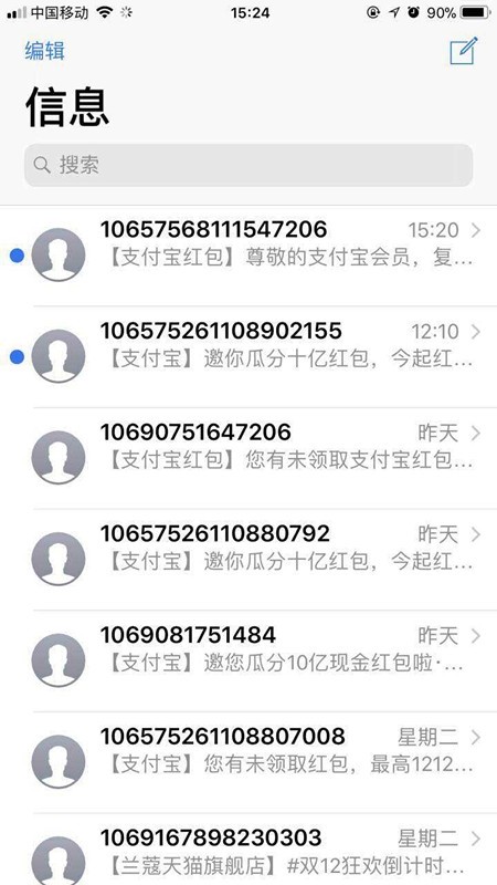 要理财怎么理财,要理财