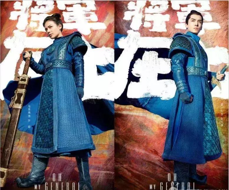 不负如来不负卿女主,不负如来不负卿女配