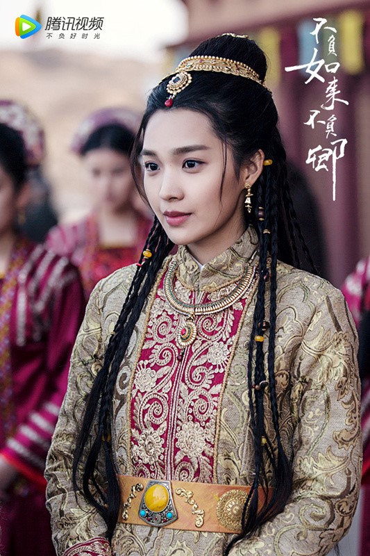 不负如来不负卿女主,不负如来不负卿女配