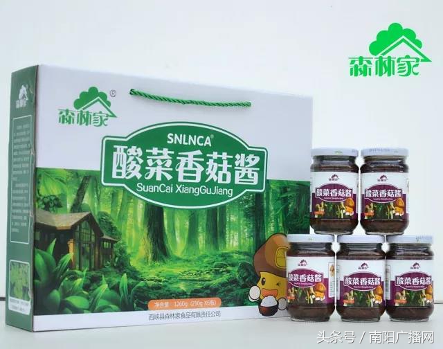 雪后路面泥泞,南阳新一轮雨雪天气情况