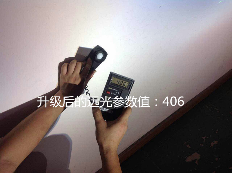 改车灯广州五菱,改车灯广州